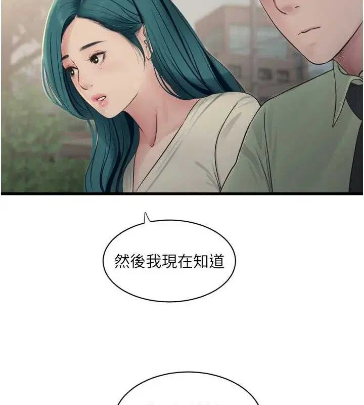 第192話