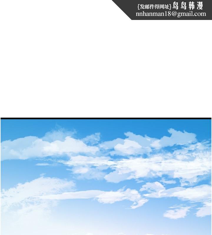 第193話