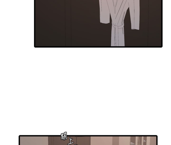 第194話