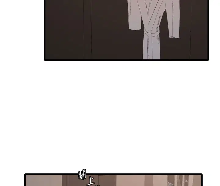 第194話