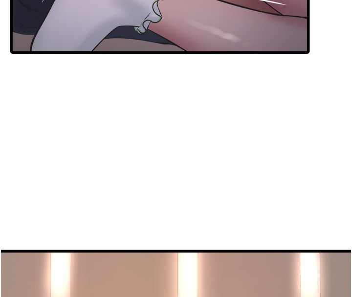 第194話