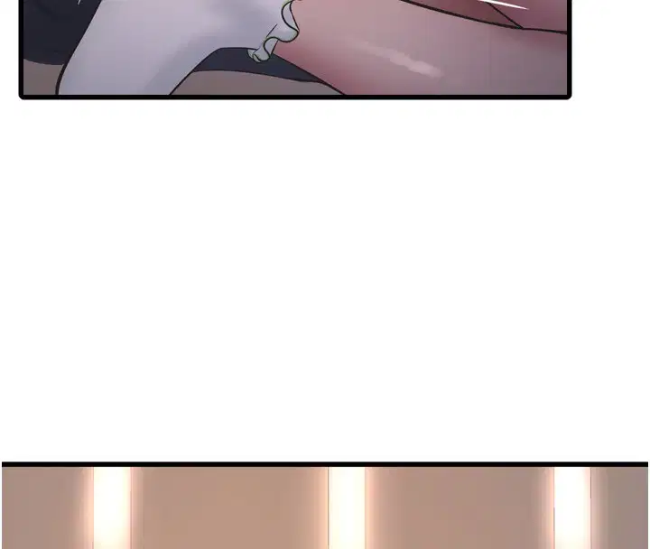 第194話