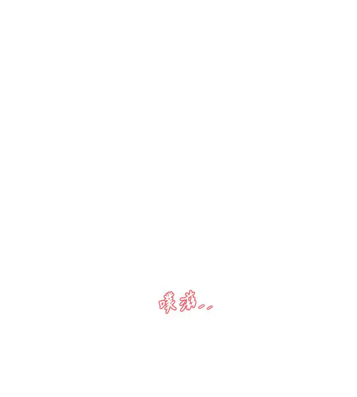 第194話