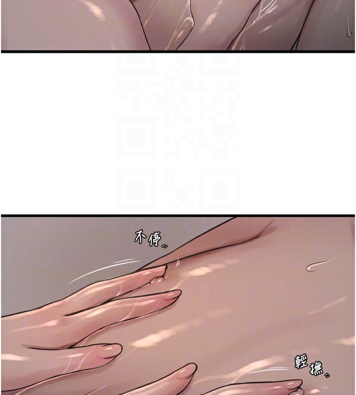 第194話