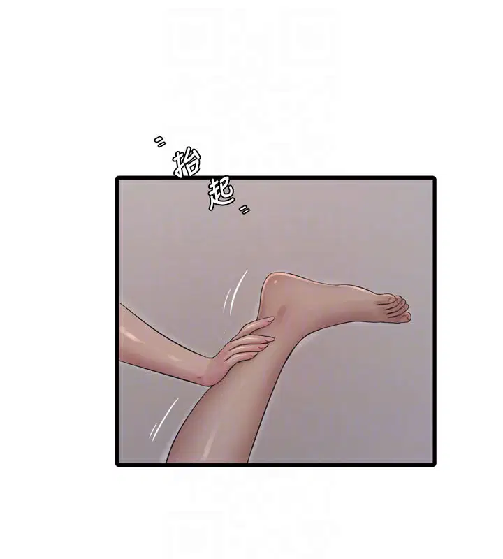 第194話