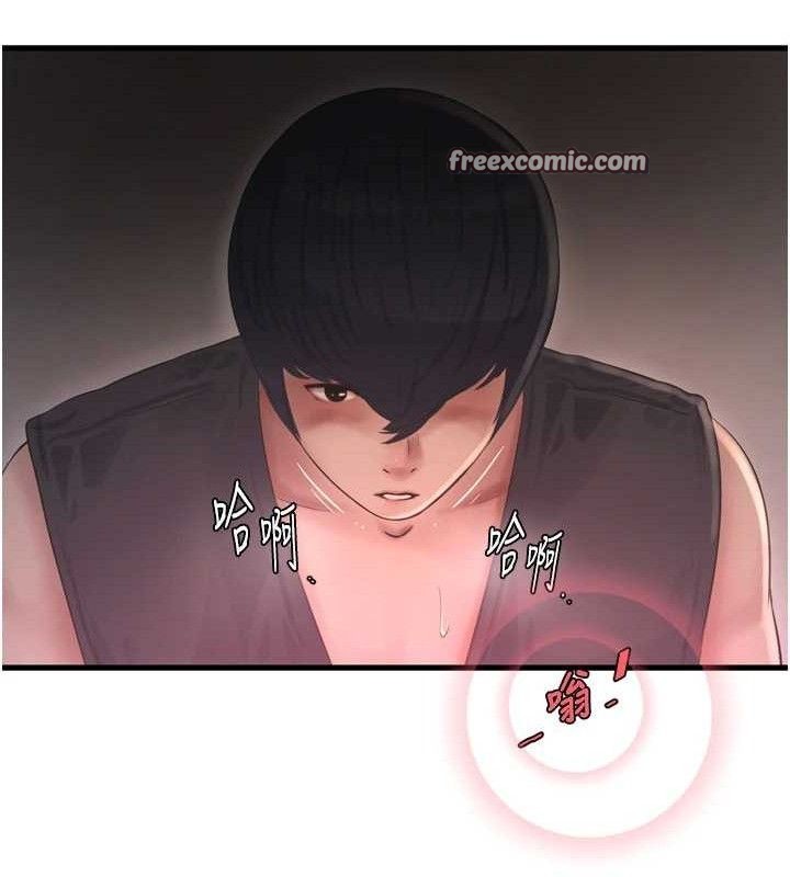 第195話