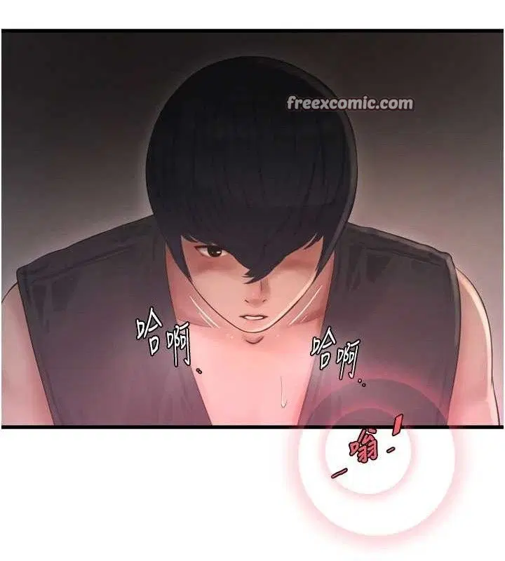 第195話