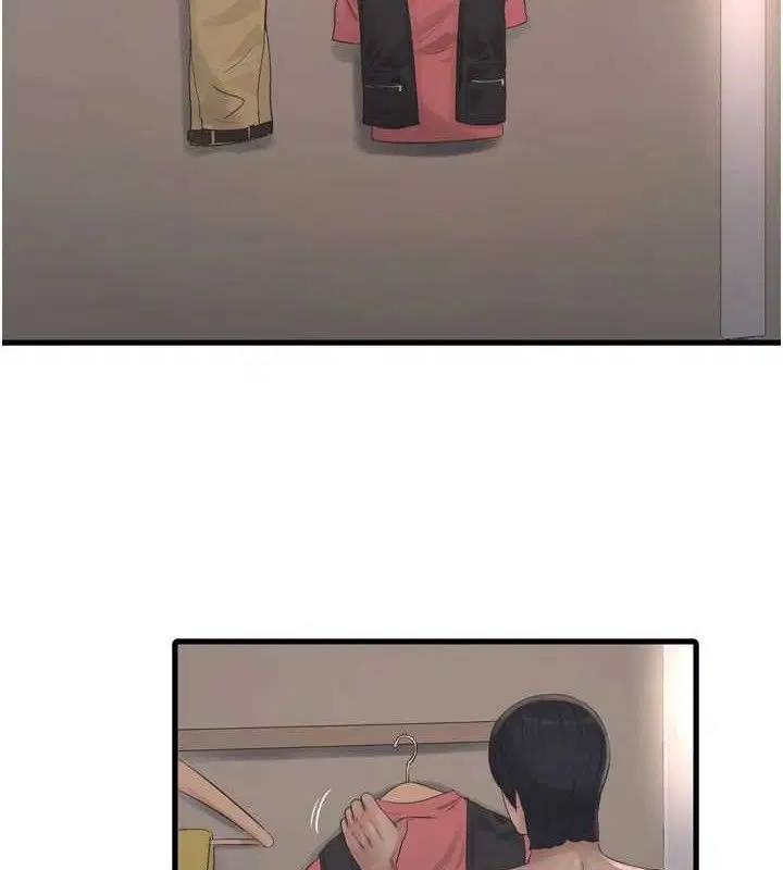 第195話