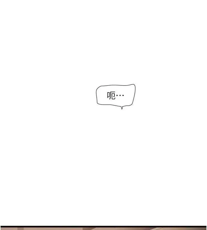 第195話