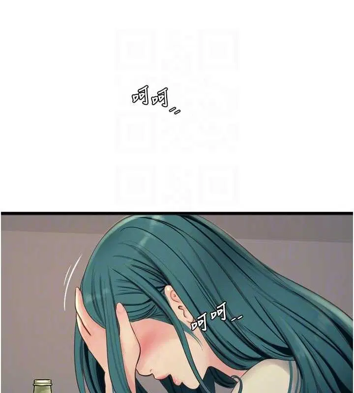 第195話