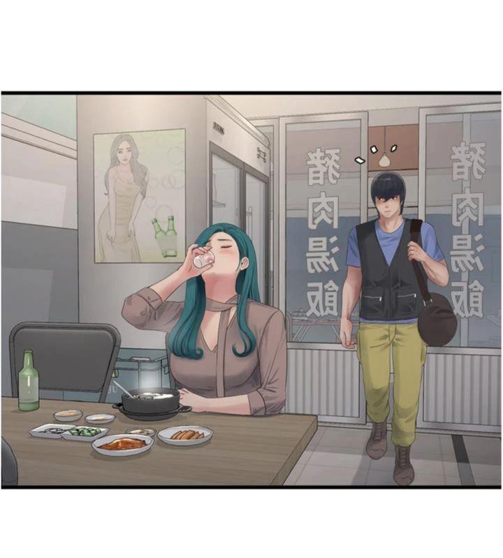 第196話