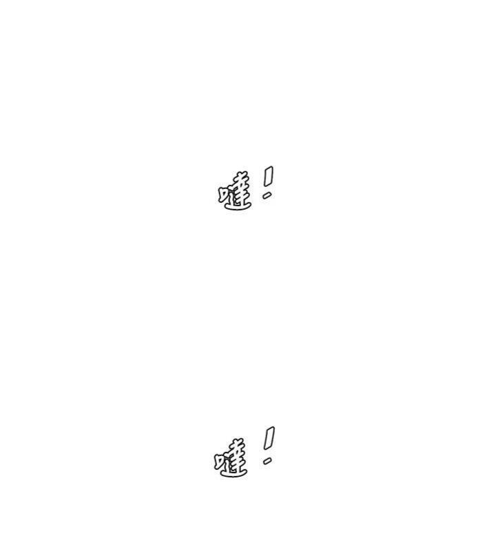 第196話