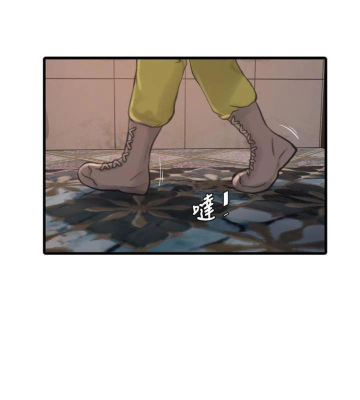 第196話
