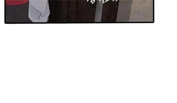 第196話