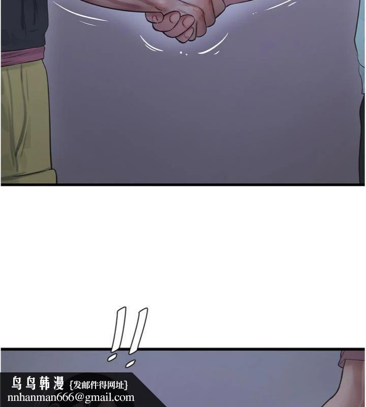 第196話