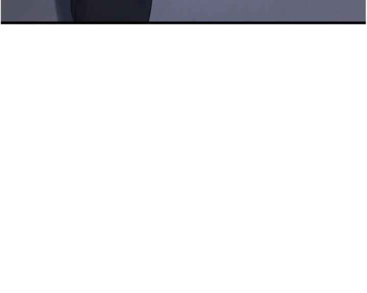 第196話