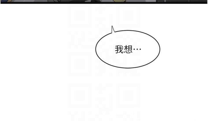 第196話