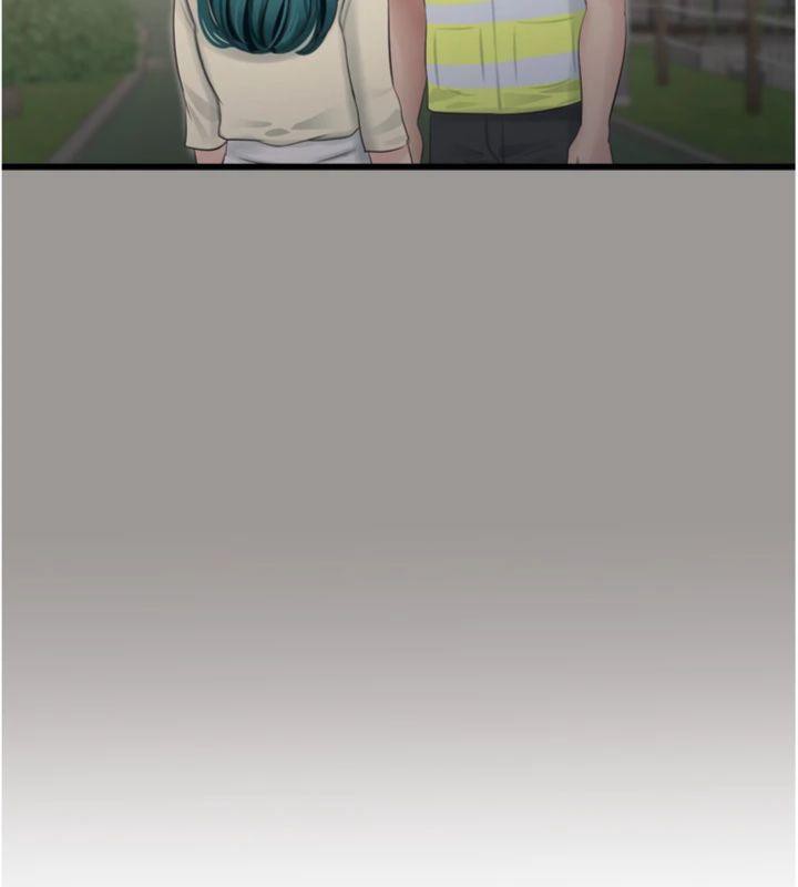 第196話