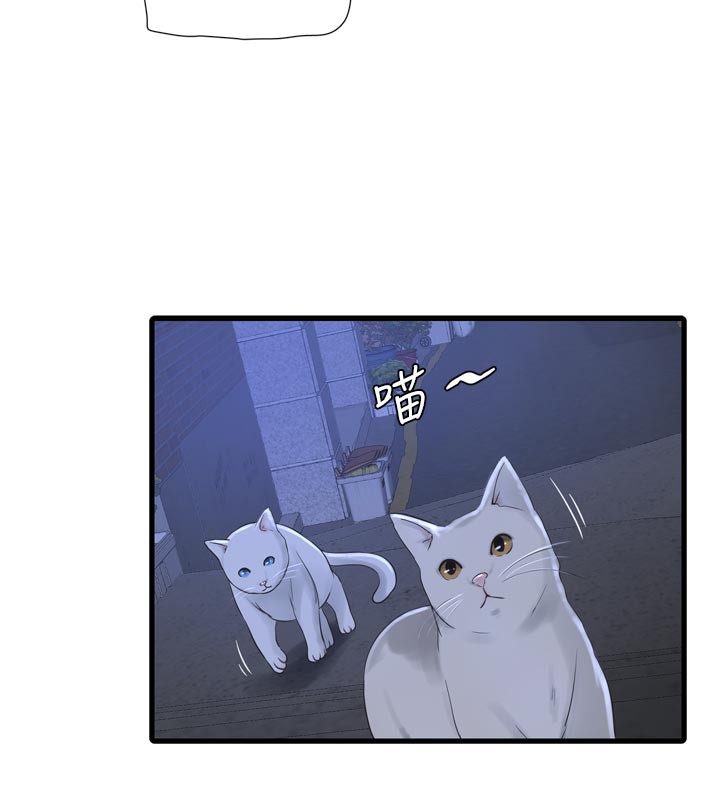 第197話