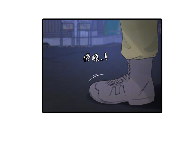 第197話