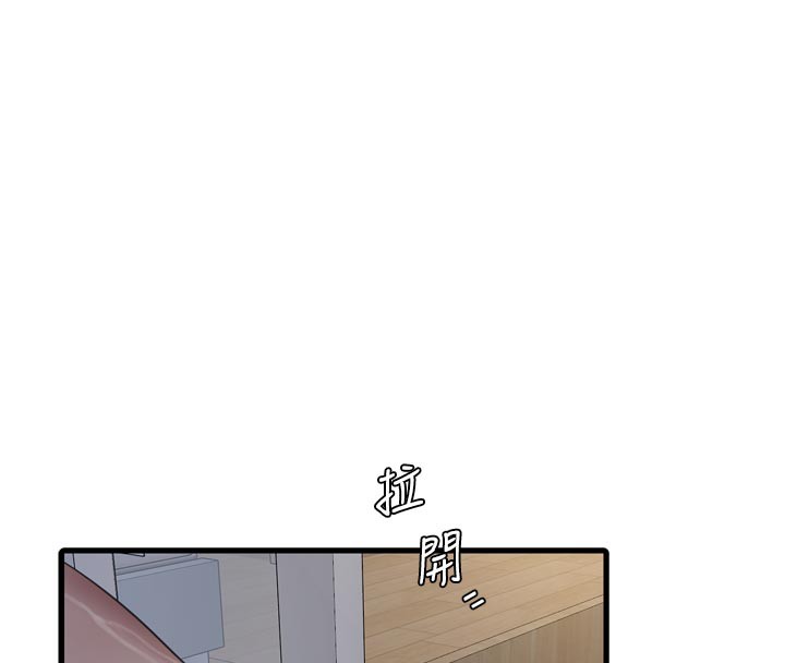 第197話