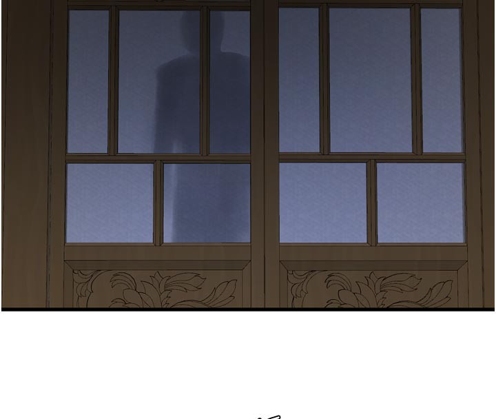 第197話