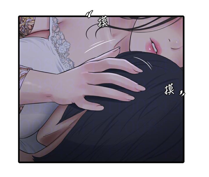 第197話
