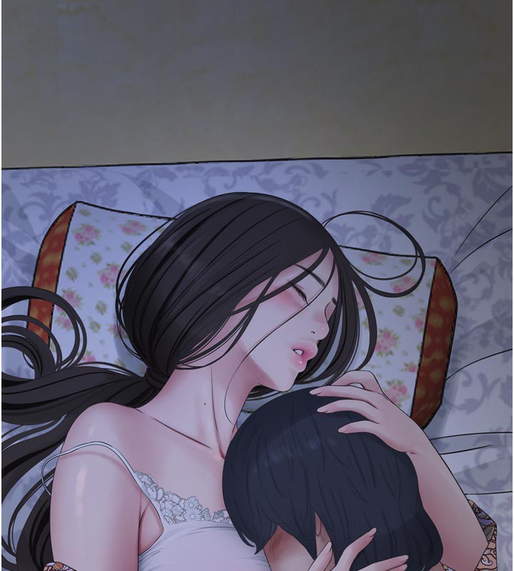 第197話