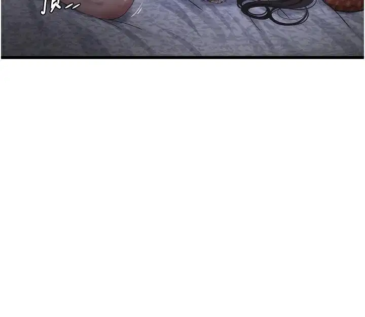 第198話