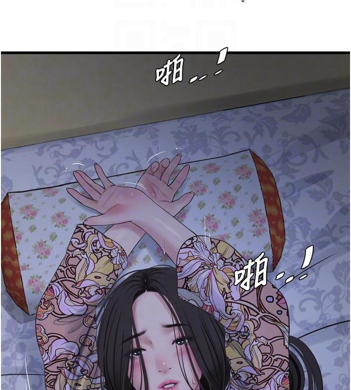 第198話