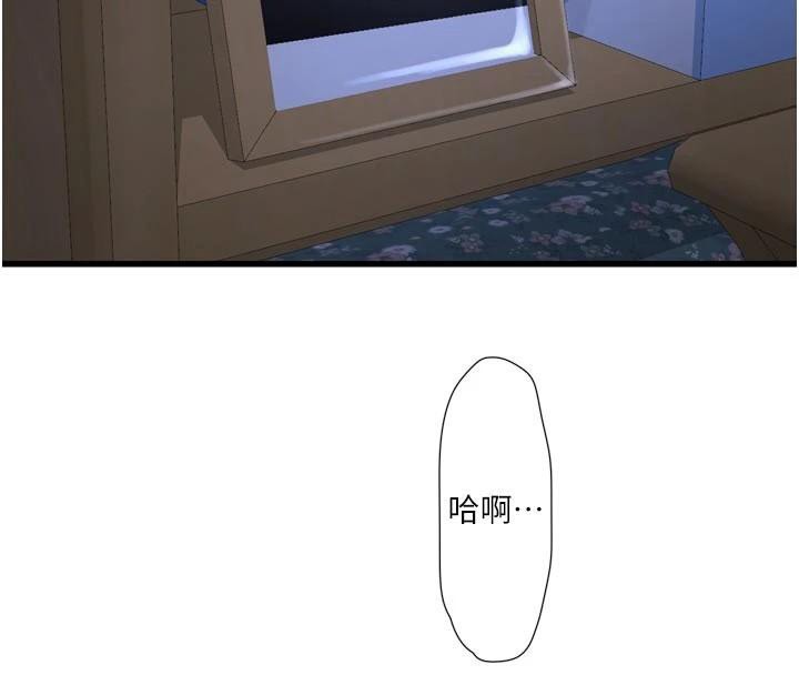 第198話
