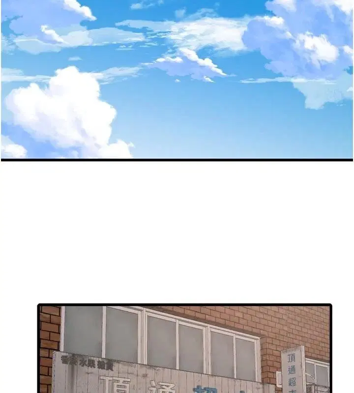 第198話