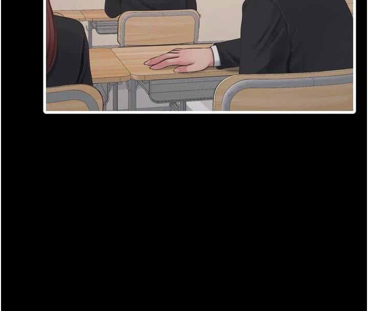 第198話