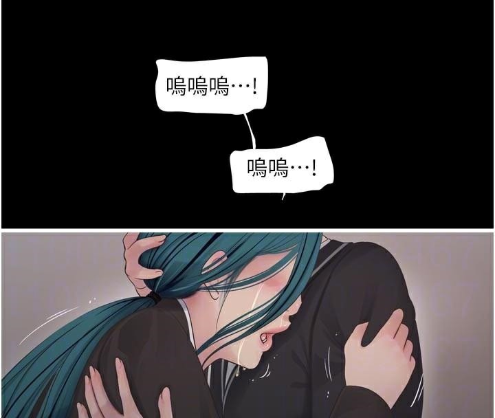 第198話