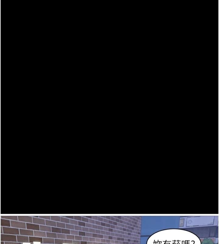 第198話