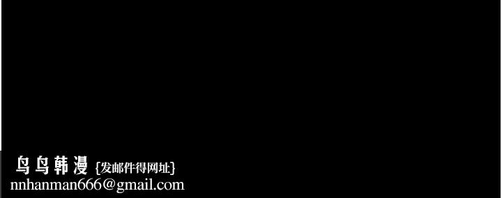 第198話
