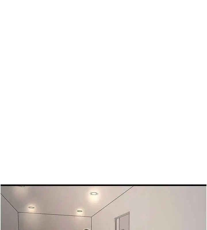 第199話
