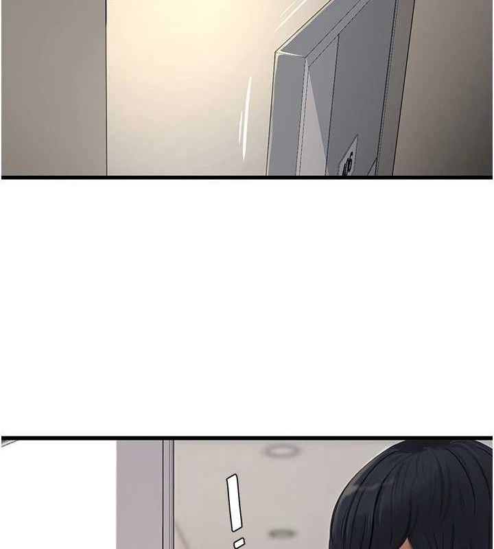 第199話