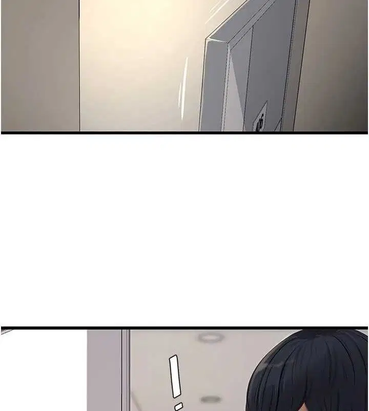 第199話