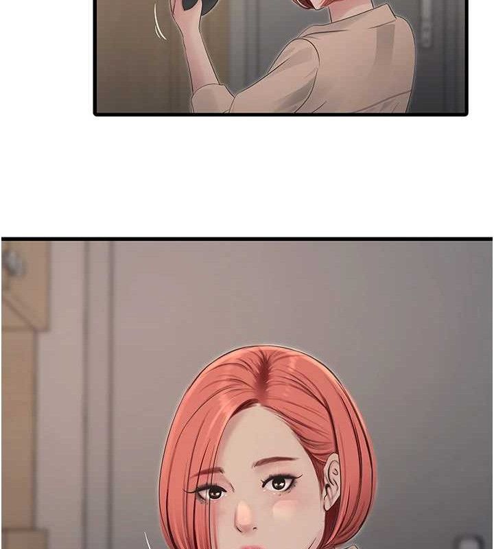 第199話