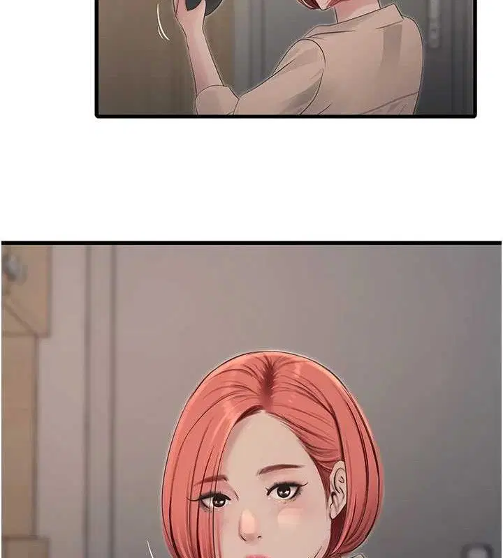 第199話
