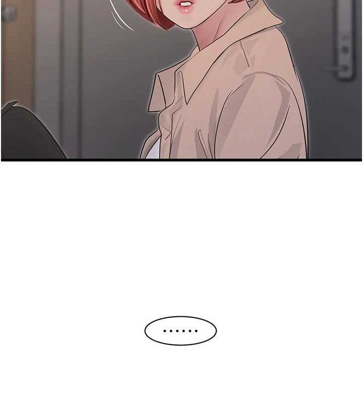 第199話