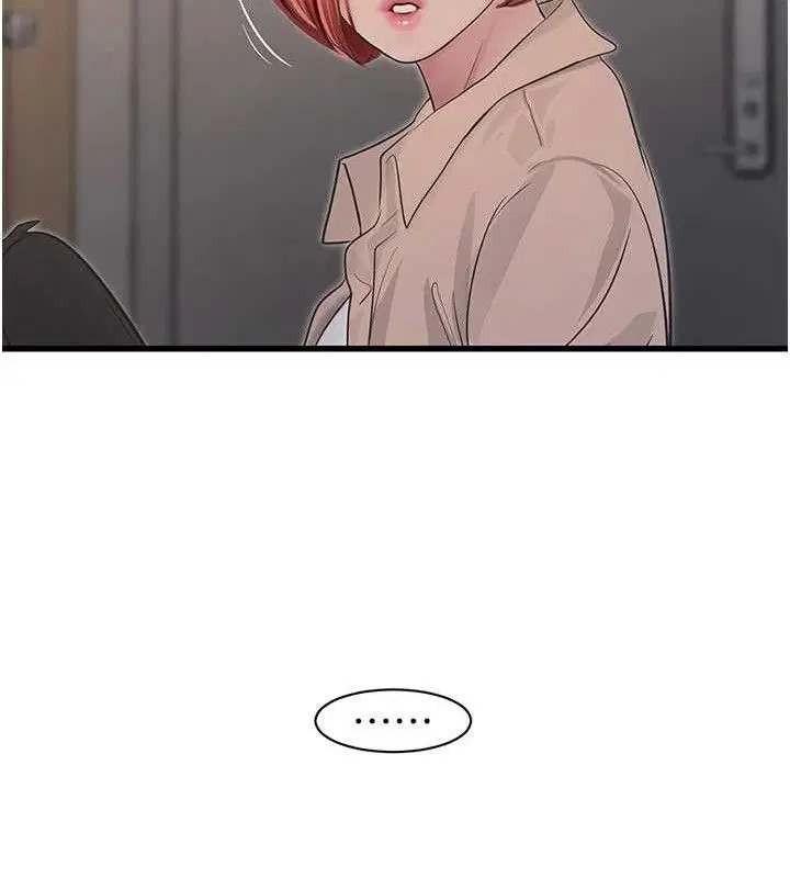 第199話