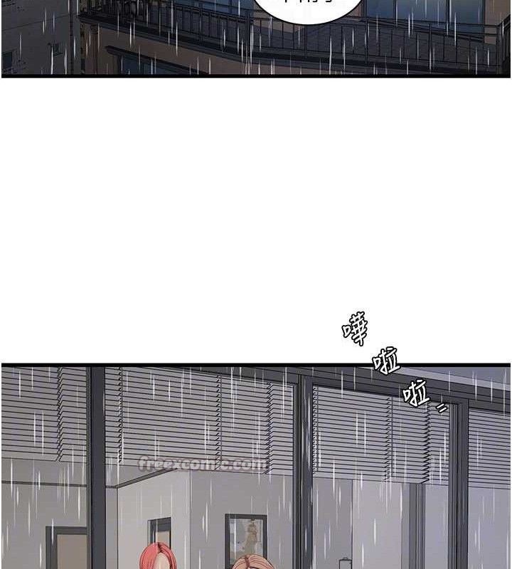 第199話