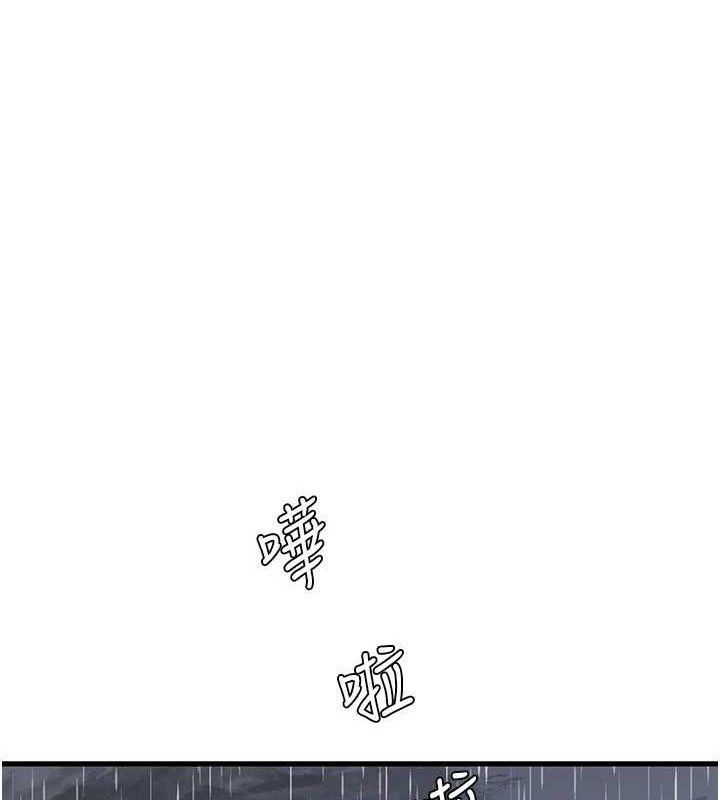 第199話