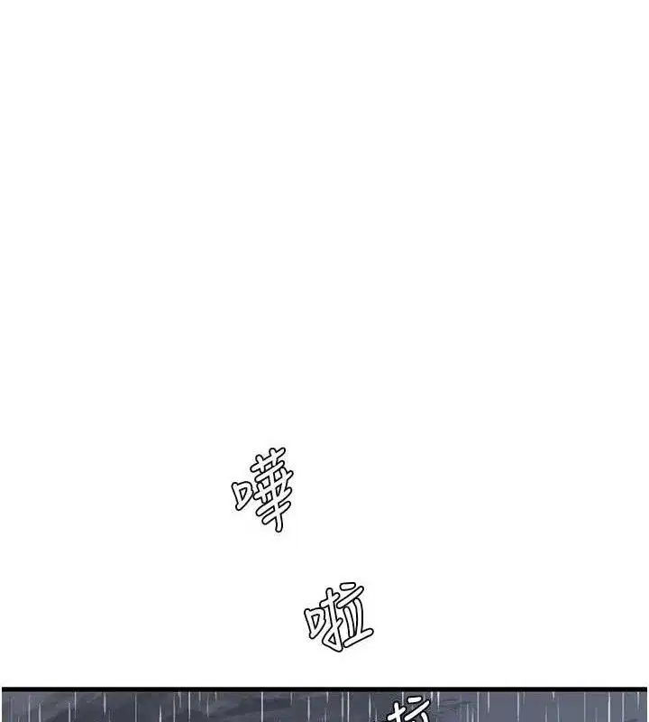 第199話
