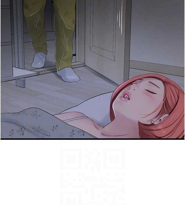 第199話