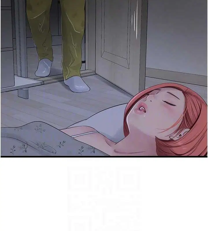 第199話
