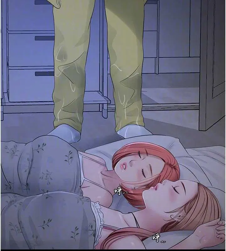 第199話
