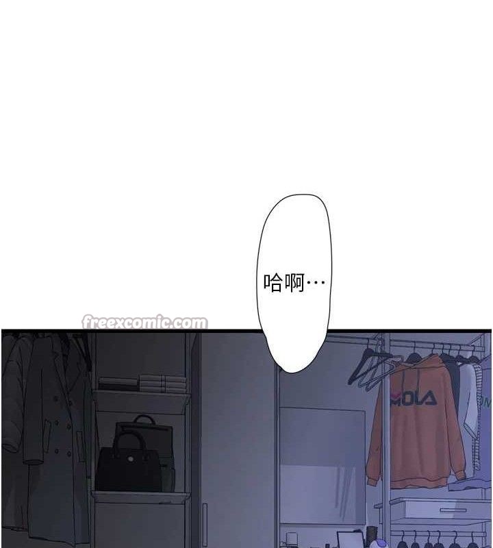 第200話